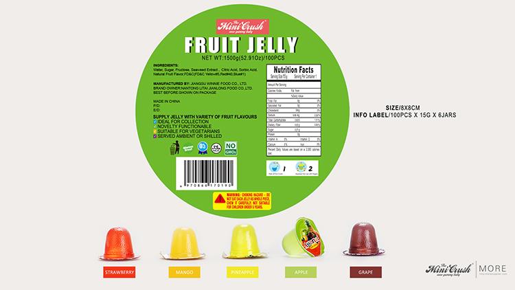 Colourful Cute Frog Jar ISO jelly price