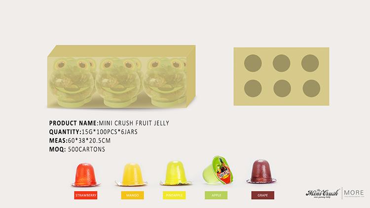 Colourful Cute Frog Jar ISO jelly suppliers